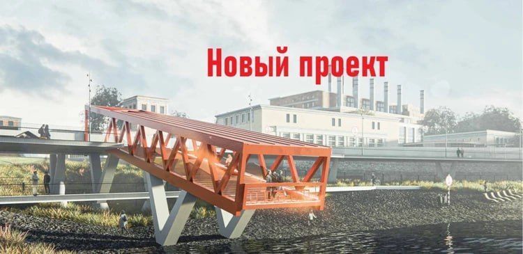 5-ю и 6-ю очереди набережной Волги в Самаре хотят построить к 2036 году 5-ю и 6-ю очереди набережной Волги в Самаре хотят построить к 2036 году