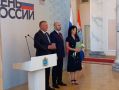Губернатор Самарской области Вячеслав Федорищев накануне Дня России наградил трудовые коллективы и граждан, которые внесли большой вклад в развитие региона