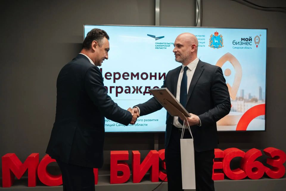 Павел Финк вручил награды предпринимателям и сотрудникам институтов поддержки бизнеса за вклад в развитие региона Павел Финк вручил награды предпринимателям и сотрудникам институтов поддержки бизнеса за вклад в развитие региона