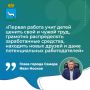 ���� ������: ������� ������ ���� ����� ������ ���� � ����� ����