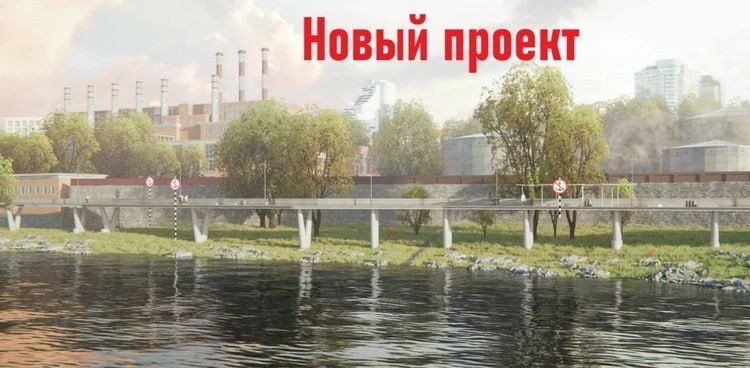 5-ю и 6-ю очереди набережной Волги в Самаре хотят построить к 2036 году 5-ю и 6-ю очереди набережной Волги в Самаре хотят построить к 2036 году