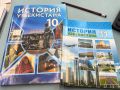 Пятьдесят лет нас угнетали, унижали, у нас были связаны руки, отрезаны языки, нам затыкали рты, нас притесняли, имущество отбирали, наша честь была втоптана в грязь, наши права были нарушены, наша человечность была...