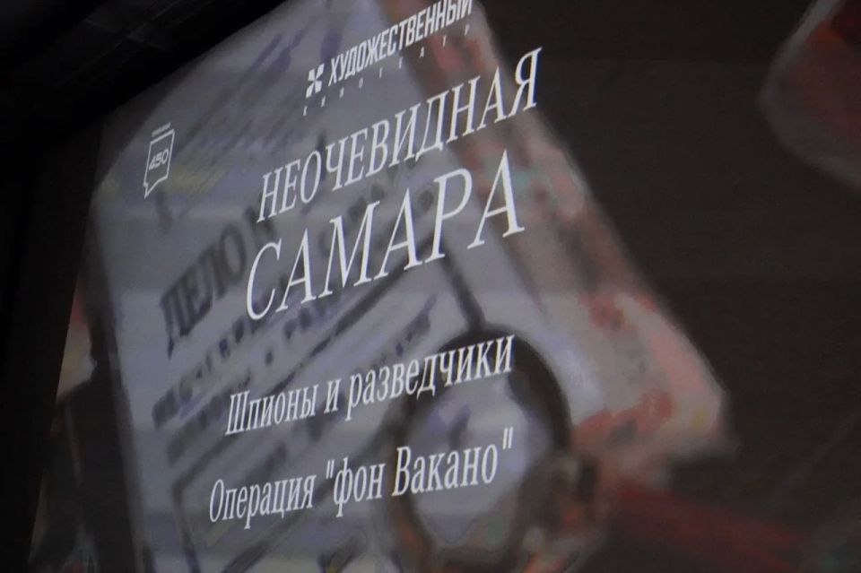 11 фильмов из цикла «Неочевидная Самара» – в шорт-листе фестиваля геобрендов «Земля открытий»