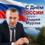 ��� ������ ����������� ������ �� � �����������, ������������ � ������������� ����