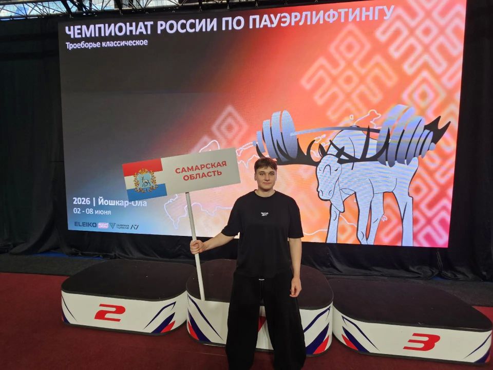 Мария Семагина стала призером чемпионата России по пауэрлифтингу Мария Семагина стала призером чемпионата России по пауэрлифтингу