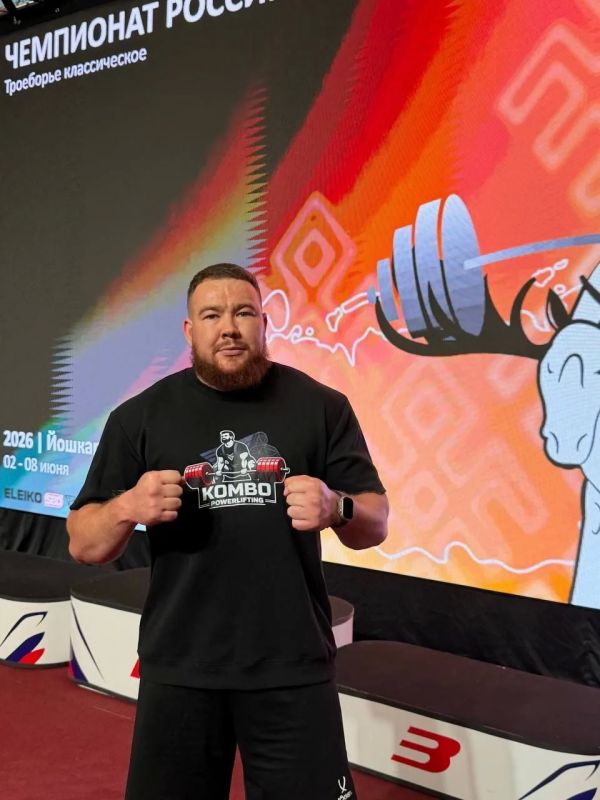 Мария Семагина стала призером чемпионата России по пауэрлифтингу Мария Семагина стала призером чемпионата России по пауэрлифтингу