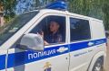 Жительница Самарской области уплатила 70 тысяч за драку с полицейским