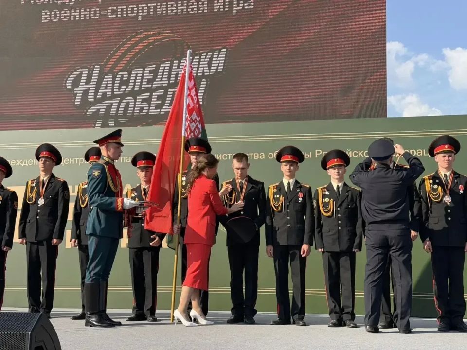 Анна Кузнецова: В парке «Патриот» награждаем победителей Международной молодёжной военно-спортивной игры «Наследники Победы» Анна Кузнецова: В парке «Патриот» награждаем победителей Международной молодёжной военно-спортивной игры «Наследники Победы»