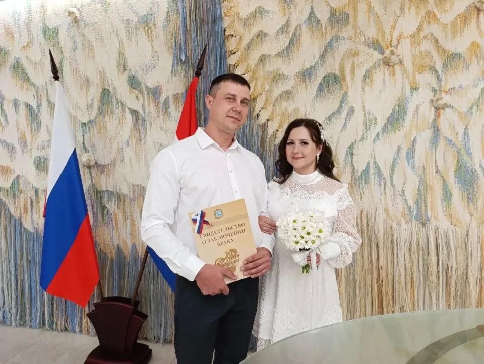 В День России в Самарской области зарегистрировали свой брак 88 семей В День России в Самарской области зарегистрировали свой брак 88 семей