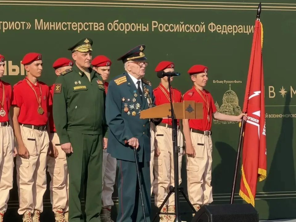 Анна Кузнецова: В парке «Патриот» награждаем победителей Международной молодёжной военно-спортивной игры «Наследники Победы» Анна Кузнецова: В парке «Патриот» награждаем победителей Международной молодёжной военно-спортивной игры «Наследники Победы»