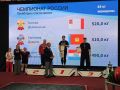 Сборная Самарской области приняла участие в чемпионате России по пауэрлифингу в дисциплине «троеборье классическое», который прошел в Йошкар-Оле