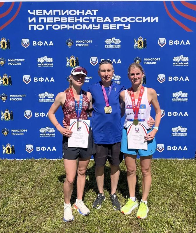 В Ярославле состоялись чемпионат и первенства России среди спортсменов до 18, до 20 и до 23 лет по легкой атлетике в дисциплине «горный бег вверх-вниз»