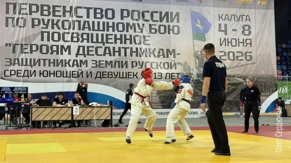 Вероника Ганчурина выиграла первенство России по рукопашному бою Вероника Ганчурина выиграла первенство России по рукопашному бою