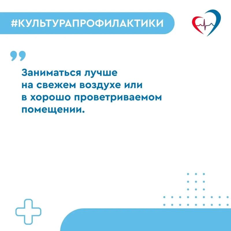 Что важно знать о физической активности в пожилом возрасте? Что важно знать о физической активности в пожилом возрасте?