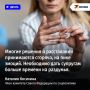 � ������ ����� ��������� ����� ������� � ��� ����