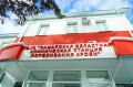 �� ����� �������� ��������� ������� �����?