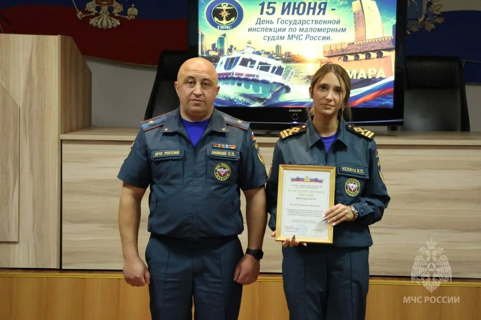 42 года на страже безопасности на воде: ГИМС МЧС России отмечает годовщину 42 года на страже безопасности на воде: ГИМС МЧС России отмечает годовщину
