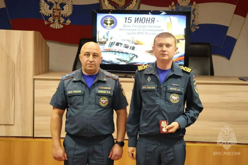 15 июня – День Государственной инспекции по маломерным судам МЧС России 15 июня – День Государственной инспекции по маломерным судам МЧС России