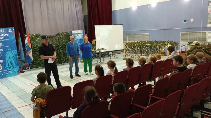 В Самарском регионе полным ходом идет Всероссийская акция «Каникулы с Общественным советом» В Самарском регионе полным ходом идет Всероссийская акция «Каникулы с Общественным советом»