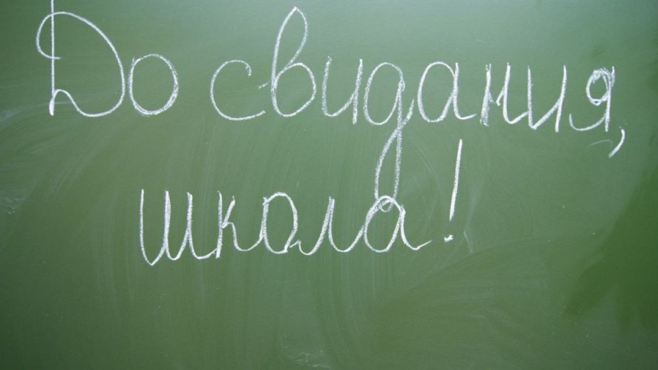 Самарцам рассказали, что делать при утере школьного аттестата