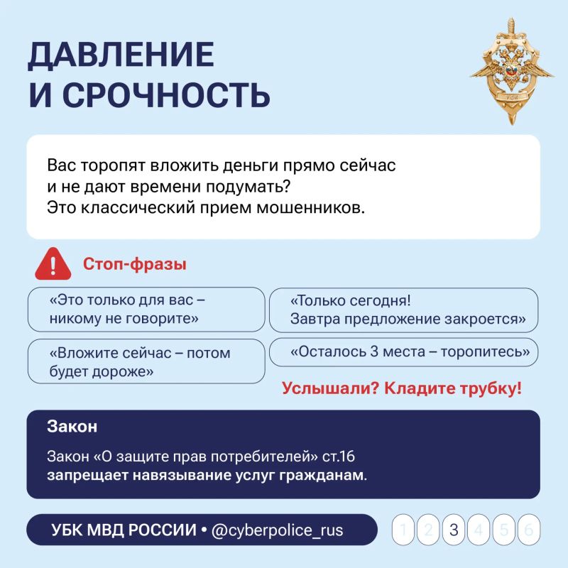 Мечтаете приумножить сбережения за пару кликов? Мечтаете приумножить сбережения за пару кликов?