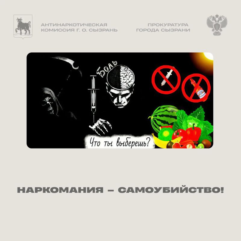 Что ты выберешь?. «Здоровье выпрашивают себе люди у богов, но то, что в их собственной власти сохранить его, об этом они не задумываются», – Демокрит Что ты выберешь?. «Здоровье выпрашивают себе люди у богов, но то, что в их собственной власти сохранить его, об этом они не задумываются», – Демокрит