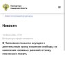 ��������������� ���������� ���������� ���� �������������� ����, ��� � ����� �������� ���� ����� 22-������ ������� ��������� � ��� 47-������ ������� ��������� �������� �� ������� �����, � ���� �������� ������� ����� ��������...