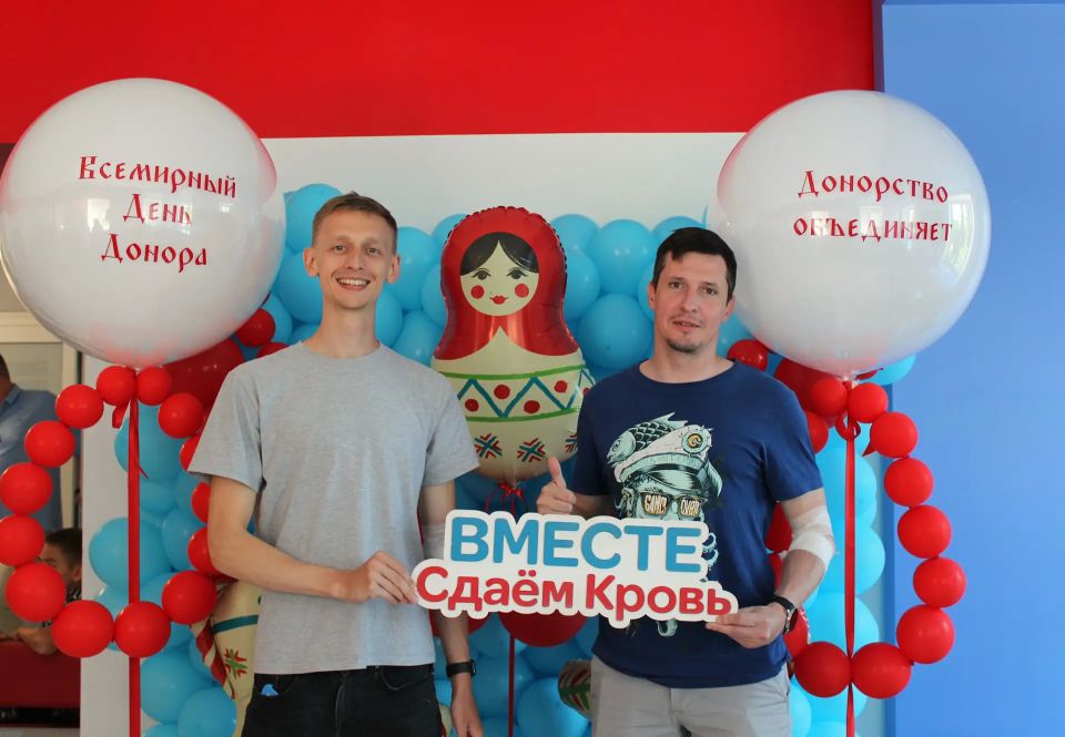 Более 400 жителей региона сдали кровь во Всемирный день донора Более 400 жителей региона сдали кровь во Всемирный день донора