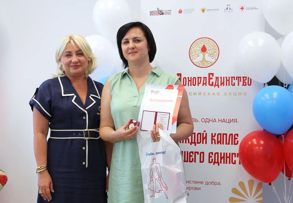 Более 400 жителей региона сдали кровь во Всемирный день донора Более 400 жителей региона сдали кровь во Всемирный день донора