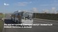 В Самаре обсуждают масштабную модернизацию ключевых дорог для борьбы с пробками
