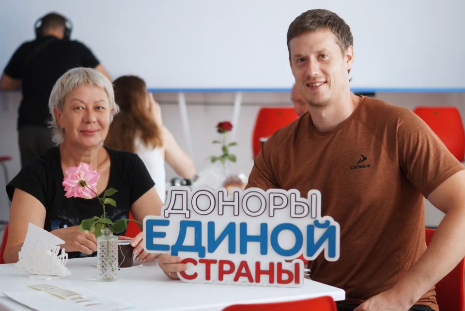 Более 400 жителей региона сдали кровь во Всемирный день донора Более 400 жителей региона сдали кровь во Всемирный день донора