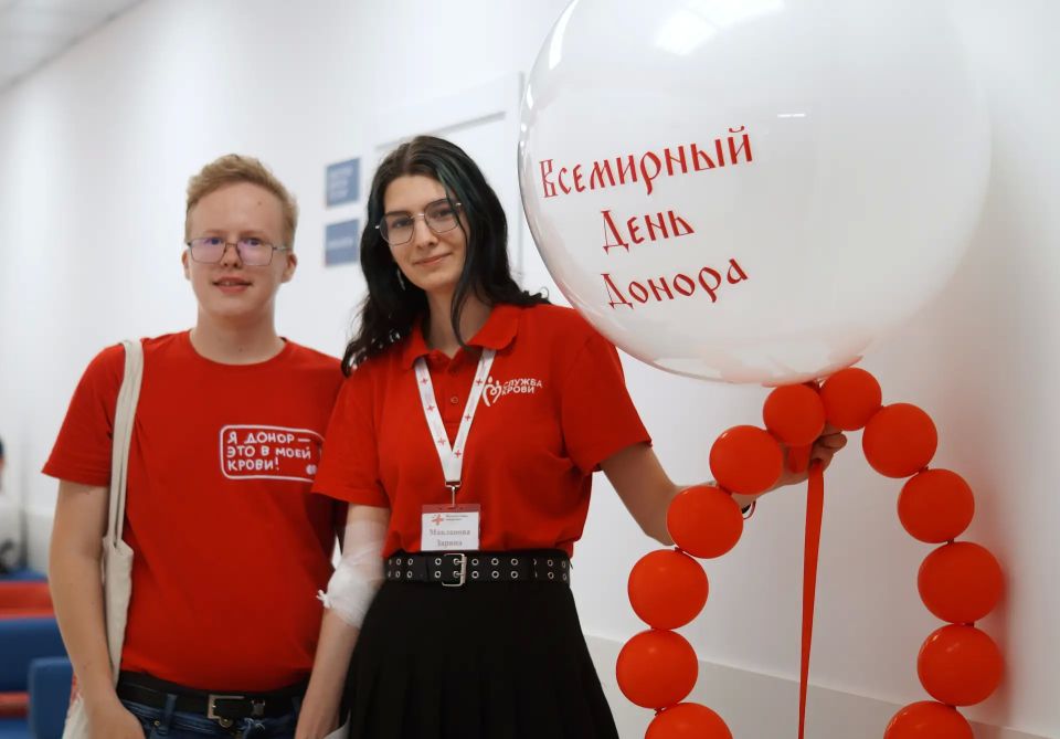 Более 400 жителей региона сдали кровь во Всемирный день донора Более 400 жителей региона сдали кровь во Всемирный день донора