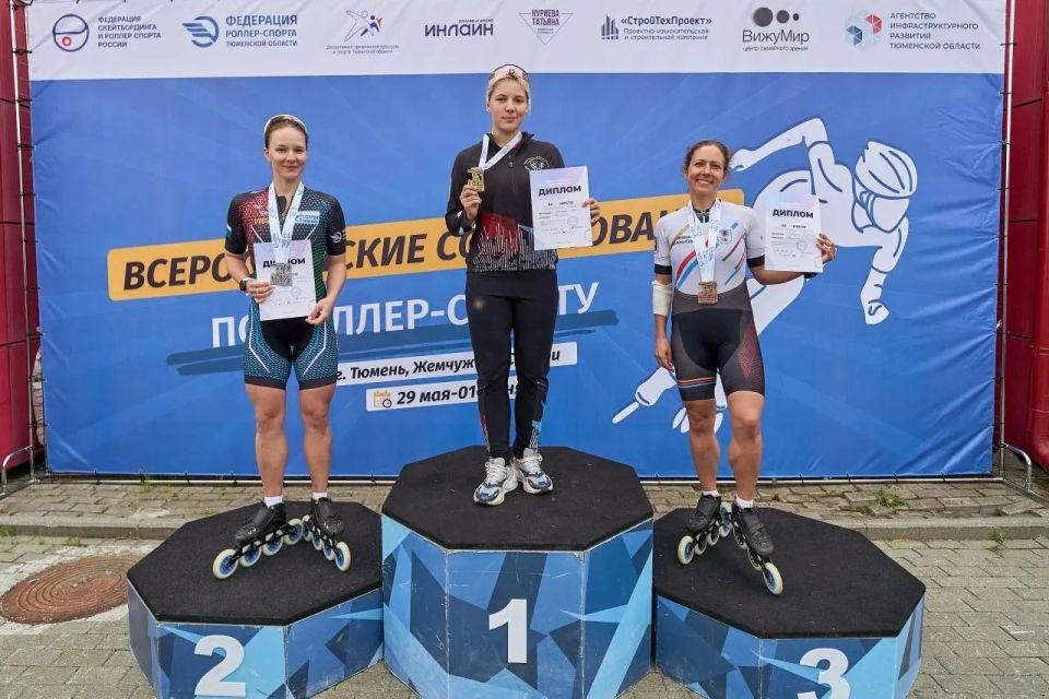 Самарские спортсмены стали призерами всероссийских соревнований по роллер спорту Самарские спортсмены стали призерами всероссийских соревнований по роллер спорту