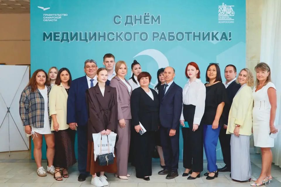 "Люди с большим сердцем": в Тольятти состоялось чествование медицинских работников "Люди с большим сердцем": в Тольятти состоялось чествование медицинских работников