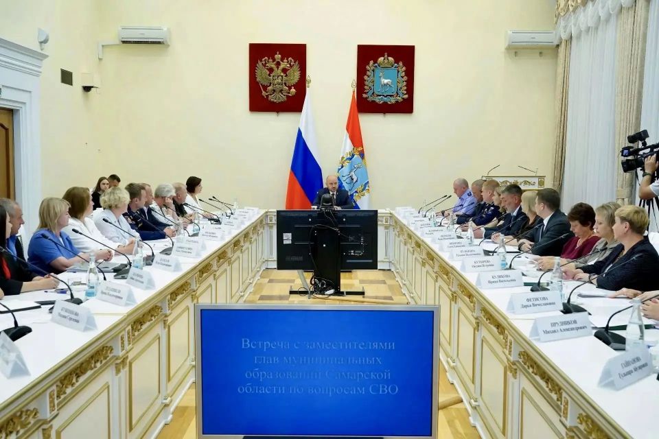 Губернатор Федорищев поставил задачи по доработке направлений помощи бойцам