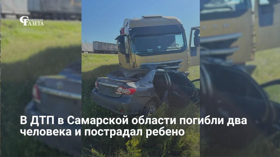 Утром 18 июня на 866-м км трассы М-5 в Сызранском районе столкнулись грузовик Hongyan и Toyota Corolla