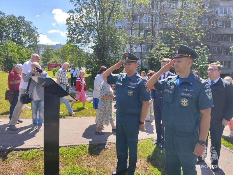 Место памяти, силы и единства Место памяти, силы и единства