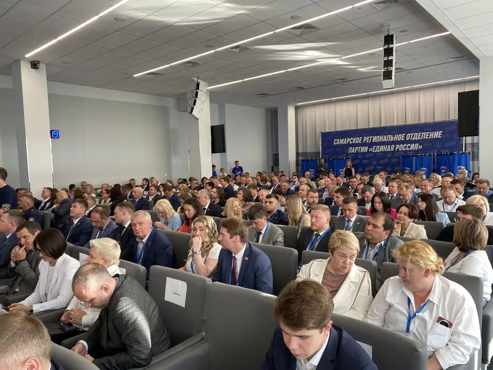 В Самаре прямо сейчас проходит первый этап Конференции Самарского регионального отделения партии «Единая Россия» В Самаре прямо сейчас проходит первый этап Конференции Самарского регионального отделения партии «Единая Россия»