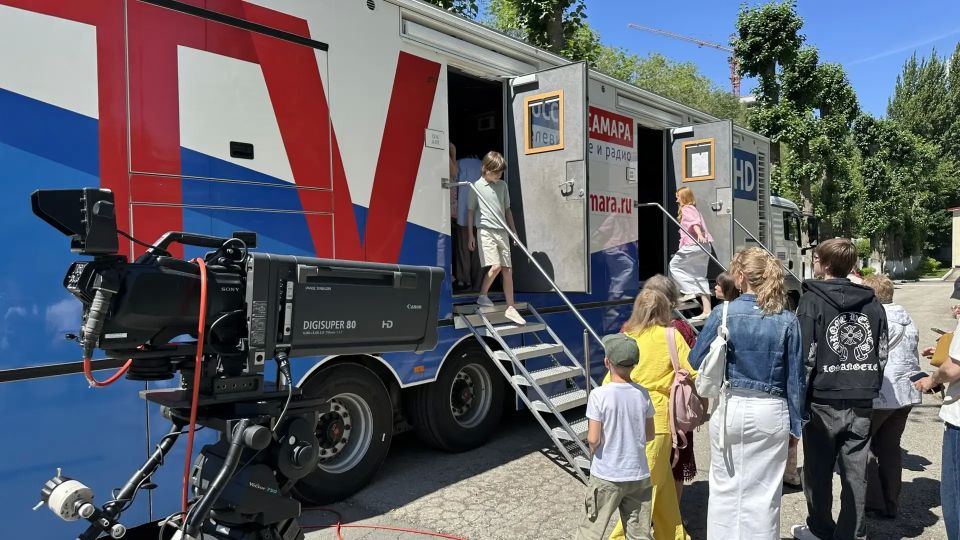 ГТРК Самара ТГ lВК lОК lСАЙТ ГТРК Самара ТГ lВК lОК lСАЙТ