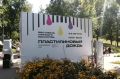 Самарцы не увидят фестиваля уличных театров «Пластилиновый дождь»