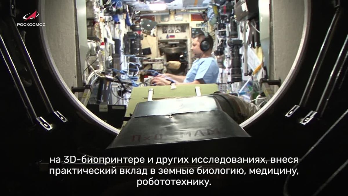 Сегодня день рождения отмечает самарский космонавт, Герой России Олег Кононенко