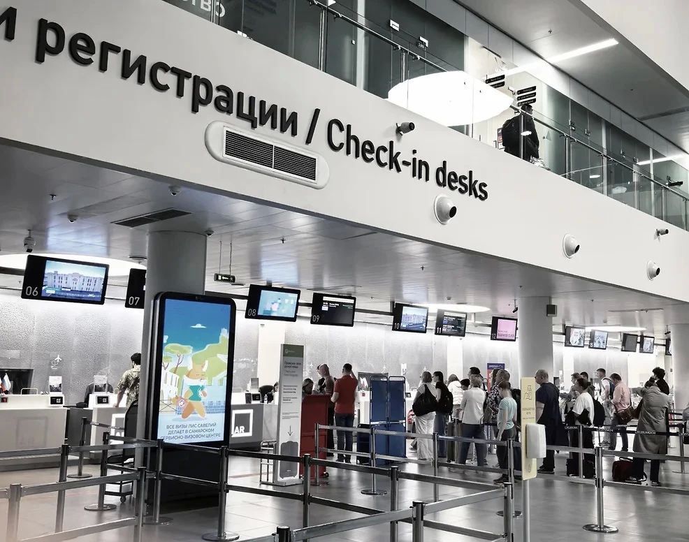 В самарском аэропорту четыре рейса отменены и пять задержаны