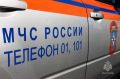 ВНИМАНИЕ, ВОДИТЕЛИ! УЧАСТОК ТРАССЫ М-5 ПЕРЕКРЫТ ИЗ-ЗА РАЗМЫВА