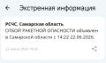 � ��������� ������� � ����� �������� ���������