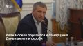 � ���� ������ � ������ ����� ������ ���� ������ ��������� � ���������, ������� ������� ������ � ������� ������� � ���������� �� ������� ����������