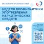 ���������� - ��� ��������, �������������� �� ����������� ������� ������� � ���������� ��������� �������� � ��������� ��������