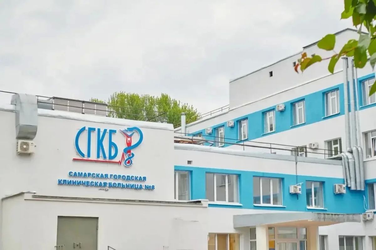 В Самаре завершили капремонт стационара больнице №8 на ул. Нагорной