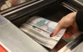 Почти каждый второй россиянин (48 %) не может обойтись без наличных