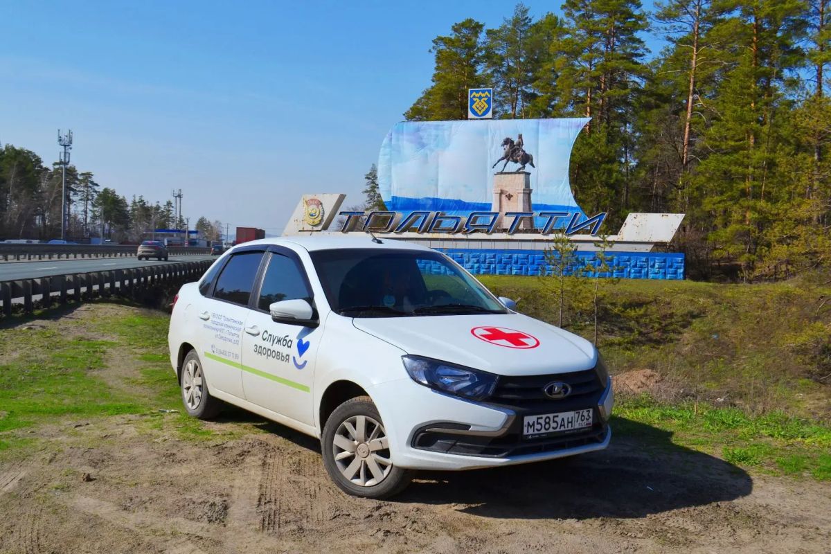 Новые автомобили повысили мобильность медслужбы Тольяттинской поликлиники №3 Новые автомобили повысили мобильность медслужбы Тольяттинской поликлиники №3