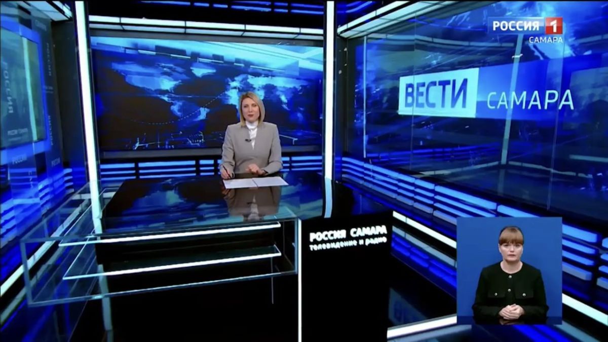 11111. «Вести-Самара» 23.06.2026